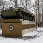 Памятник ученым и воинам-автомобилистам, Бронницы