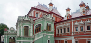 Юсуповский дворец, Москва