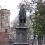 Памятник ФИТютчеву, Брянск