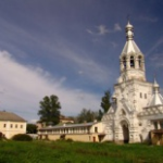 Музей истории культуры Новгородской земли