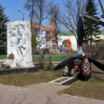 Сквер Памяти, Верея