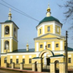 Церковь Константина и Елены, Верея