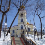 Свято-Никольский кафедральный собор, Владивосток