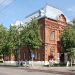 Исторический музей, Владимир