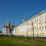 Картинная галлерея, Владимир
