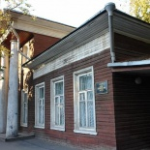 Музей дипломатического корпуса, Вологда
