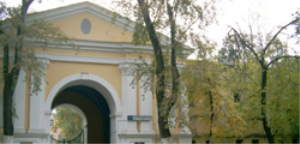 Екатерининский дворец