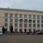Воронежская научная библиотека имени Никитина