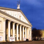 Воронежский государственный театр оперы и балета