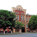 Воронежский областной краеведческий музей, Воронеж