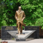 Памятник Платонову, Воронеж