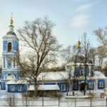 Церковь Иоанна Златоуста, Воскресенск