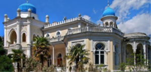Дворец эмира Бухарского, Ялта