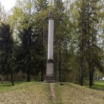 Колонна Орла, Гатчина