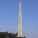 Обелиск Коннетабль, Гатчина