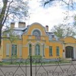 Особняк Рождественского, Гатчина
