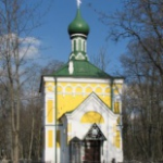 Храм-часовня Святого Иоанна Предтечи, Гатчина