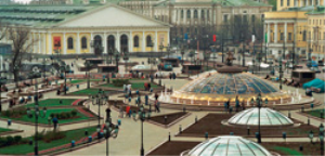 Манежная площадь
