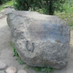 Камень желаний, Дмитров