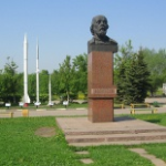 Бюст Циолковскому, Долгопрудный