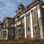 Дом Германа, Долгопрудный