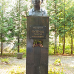 Бюст Флёрова, Дубна