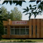 Музей археологии и краеведения, Дубна
