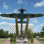 Памятник Штурмовик ИЛ-2, Дубна