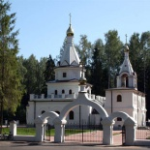 Церковь Всех святых, Дубна