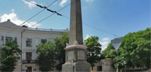 Долгоруковский обелиск