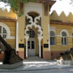 Краеведческий музей, Евпатория