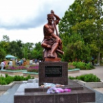 Памятник Ашик Омеру, Евпатория