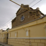 Синагога Егия-Капай, Евпатория