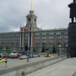 Площадь 1905 года, Екатеринбург