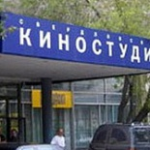 Свердловская киностудия, Екатеринбург