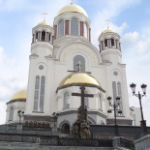 Храм Крови, Екатеринбург