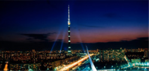 Останкинская телебашня