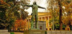 Памятник Высоцкому в Москве