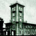 Аэродинамический институт, Железнодорожный