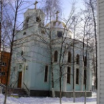 Церковь Троицы Живоначальной, Железнодорожный