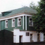 Дом-музей Голубкиной, Зарайск