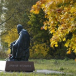 Памятник Достоевскому, Зарайск