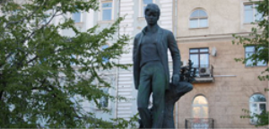 Памятник Есенину в Москве