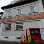 Музей русского десерта, Звенигород
