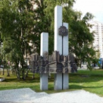 Памятник первостроителям Зеленограда, Зеленоград