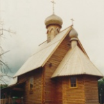 Церковь Филарета, митрополита Московского