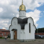 Часовня Лазаря Четверодневного, Зеленоград