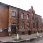 Почтамт Кранца, Зеленоградск