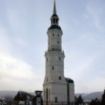 Часовня в честь Святителя Иоанна Златоуста