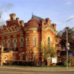 Иркутский областной краеведческий музей, Иркутск